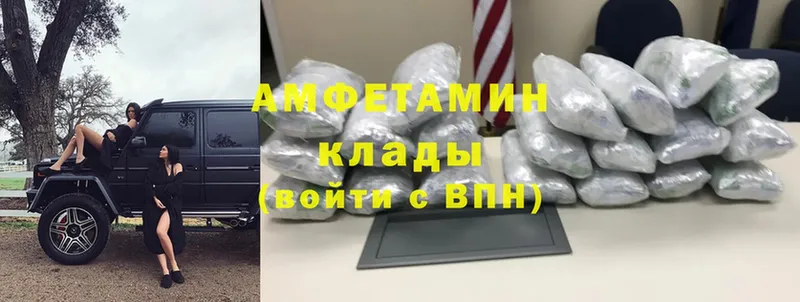 дарнет шоп  Кола  Amphetamine Premium 